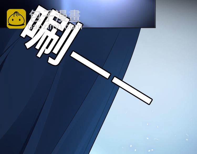 第132话 危险还没过去(1/2)-第132话