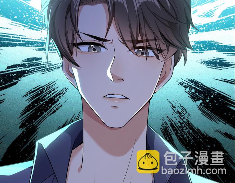 第132话 危险还没过去(1/2)-第132话