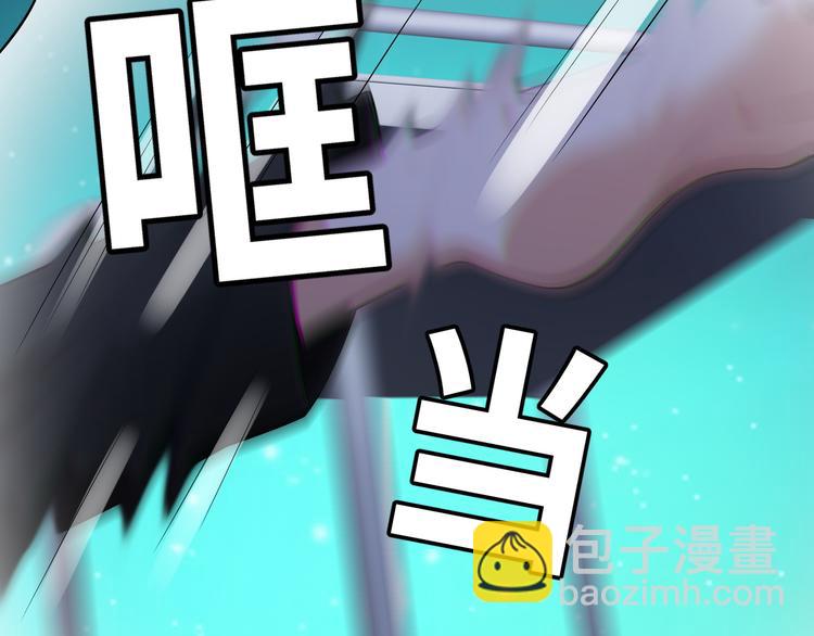 第132话 危险还没过去(1/2)-第132话