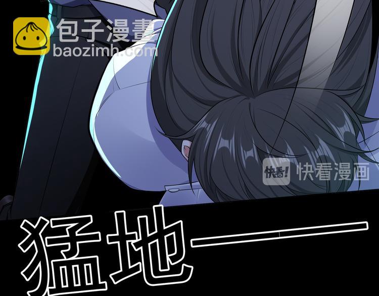 第132话 危险还没过去(1/2)-第132话