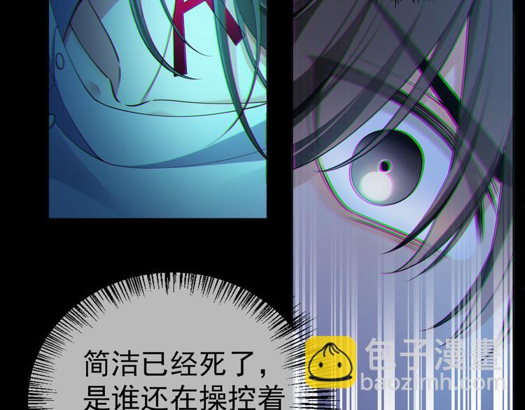 第132话 危险还没过去(1/2)-第132话