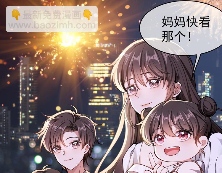 第132话 危险还没过去(1/2)-第132话
