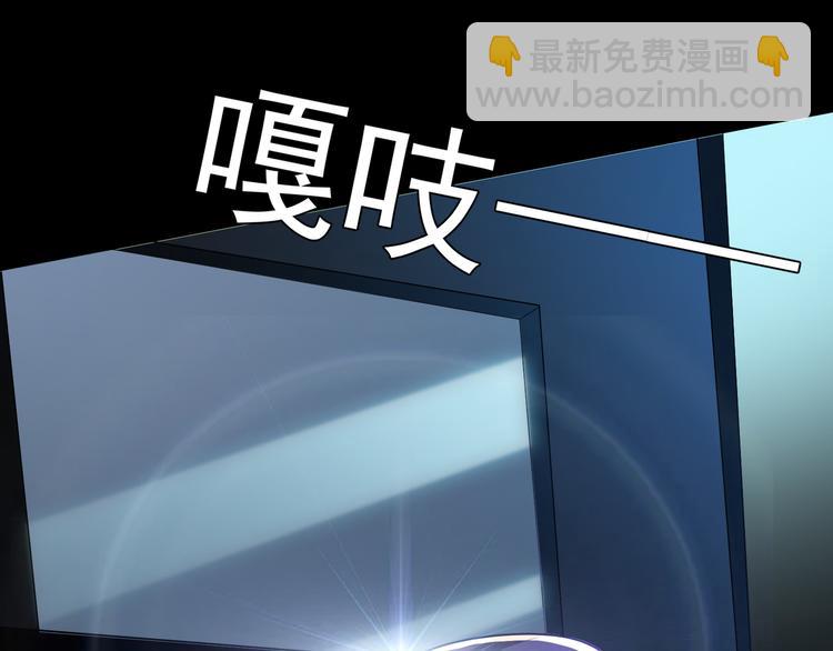 第132话 危险还没过去(1/2)-第132话