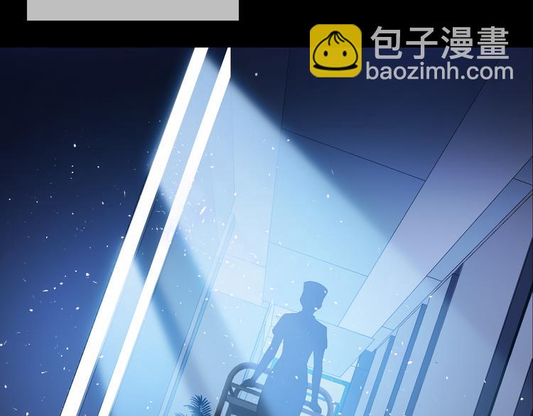第132话 危险还没过去(1/2)-第132话