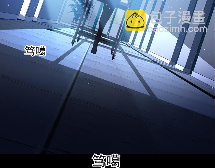 第132话 危险还没过去(1/2)-第132话