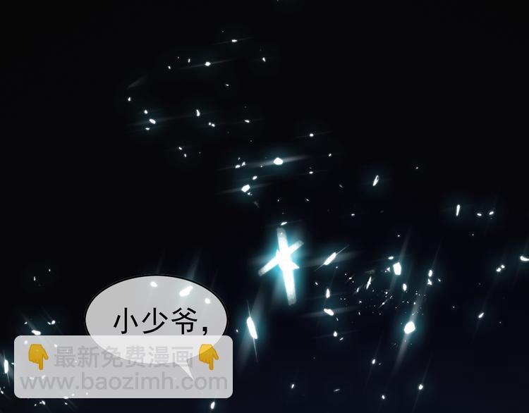 第134话 我要保护妈妈(1/2)-第134话