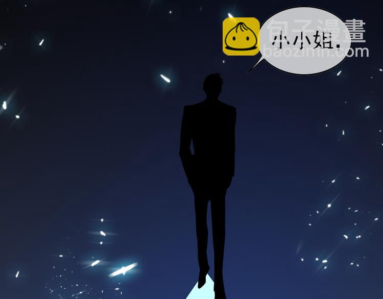 第134话 我要保护妈妈(1/2)-第134话