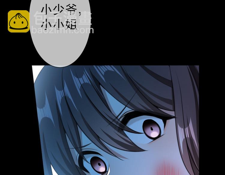 第134话 我要保护妈妈(1/2)-第134话