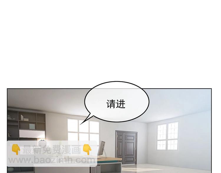 第16章  忘记拿衣服了？(1/3)-第16话