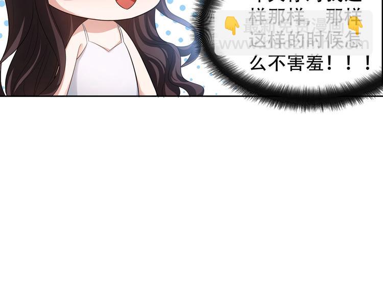 第20话  我是不会离婚的(1/3)-第20话