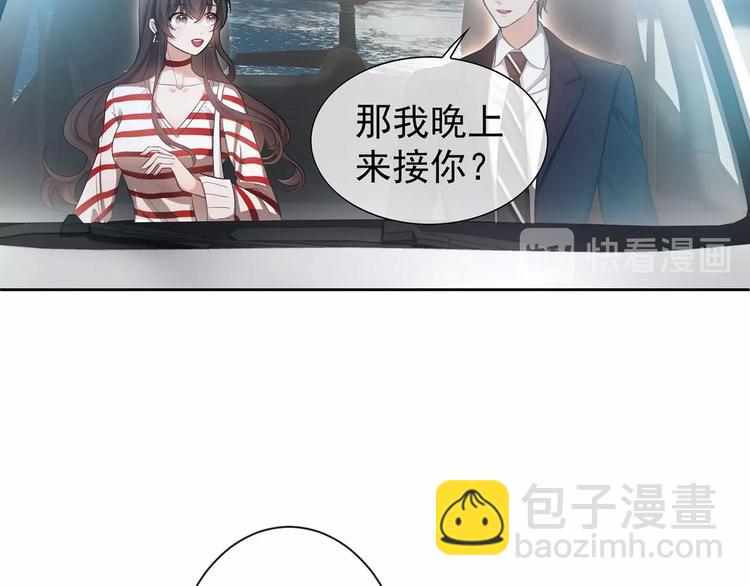 第20话  我是不会离婚的(1/3)-第20话