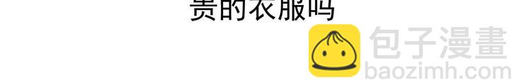 第24话  只对你温柔(1/3)-第24话