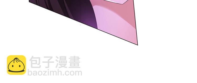 第26话  绯闻对象(1/3)-第26话