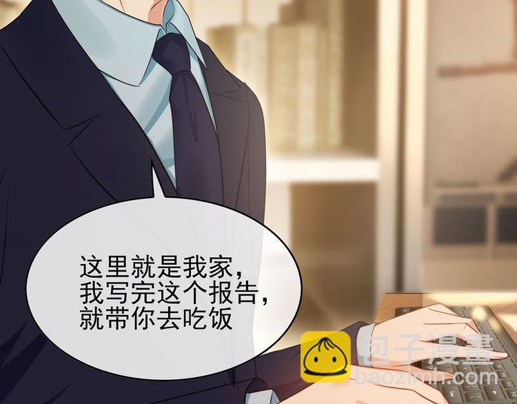 第4话 一起休息吧！(1/3)-第4话