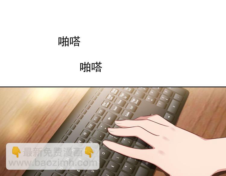 第4话 一起休息吧！(1/3)-第4话