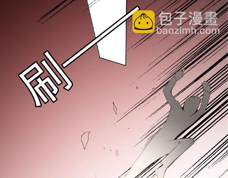 第32话  我的白马王子(1/3)-第32话