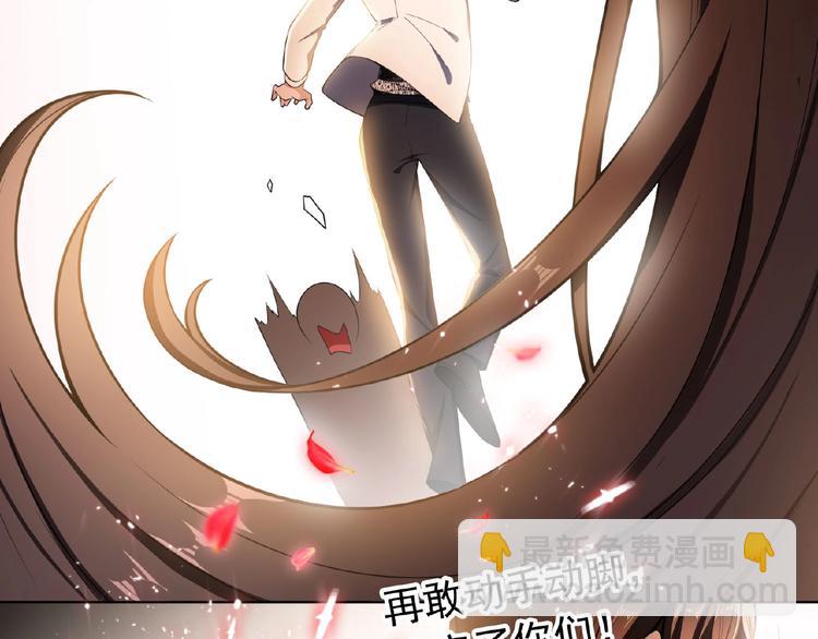 第32话  我的白马王子(1/3)-第32话