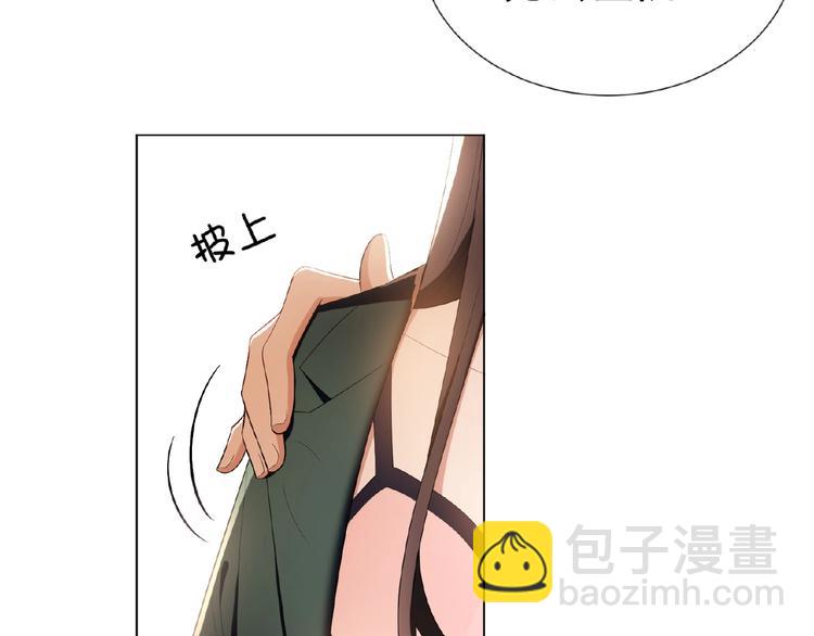 第34话 晕倒？！(1/3)-第34话