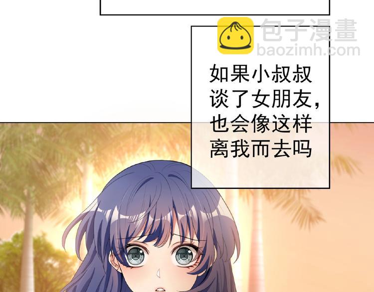 第34话 晕倒？！(1/3)-第34话