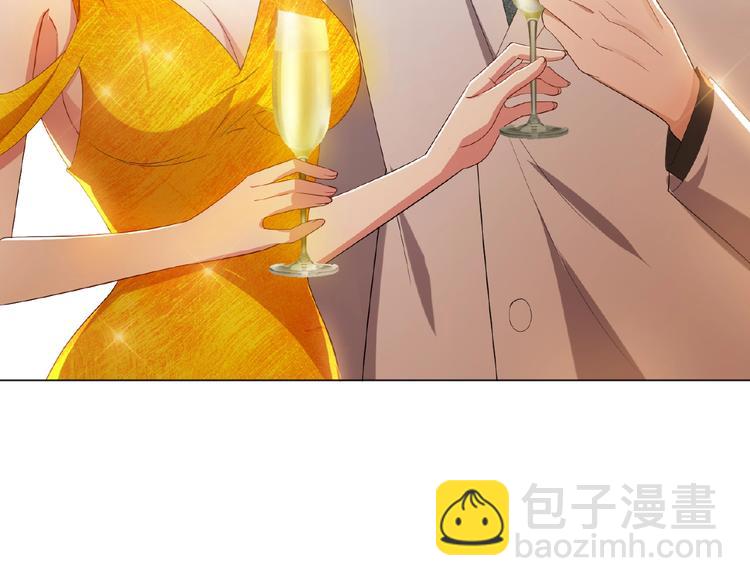 第36话  投怀送抱？！(1/3)-第36话