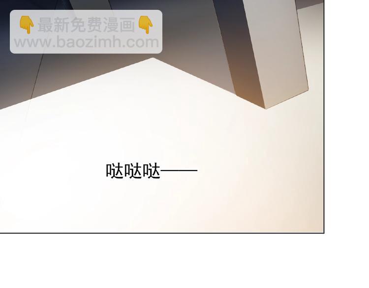 第38话 英雄救美竟是他(1/3)-第38话