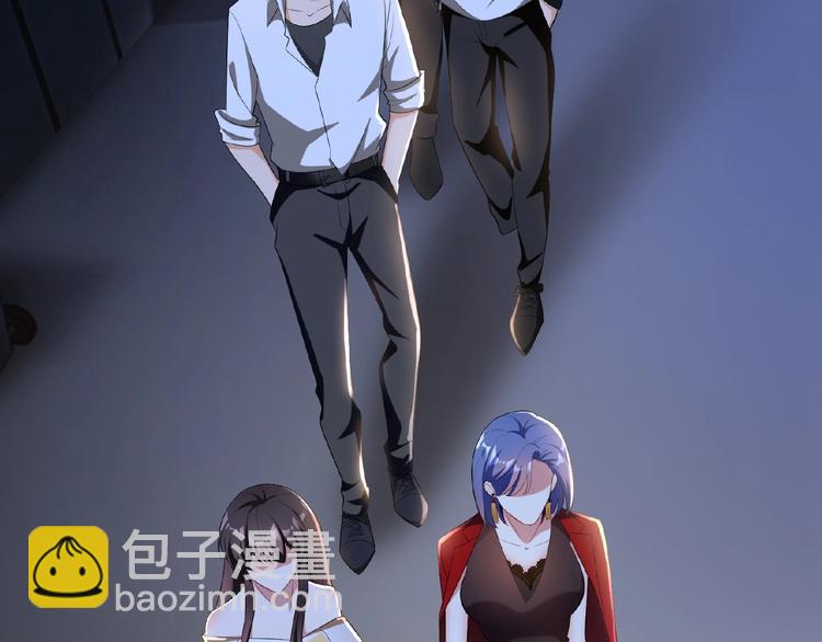 第38话 英雄救美竟是他(1/3)-第38话