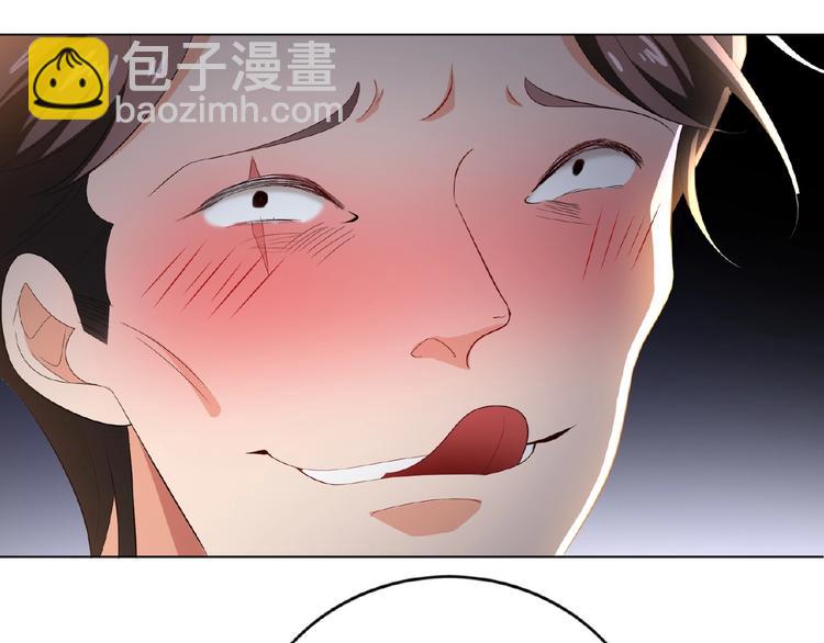 第38话 英雄救美竟是他(1/3)-第38话