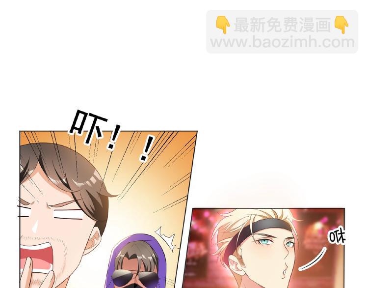 第38话 英雄救美竟是他(1/3)-第38话