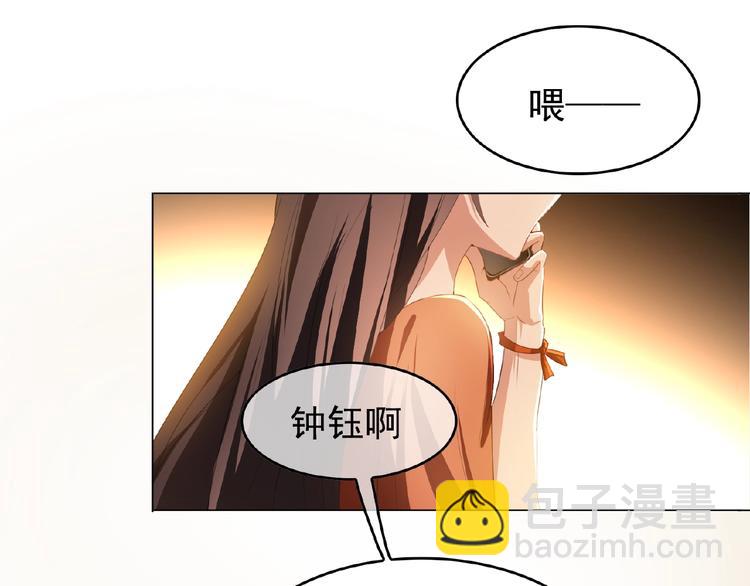 第42话 我好想你-第42话