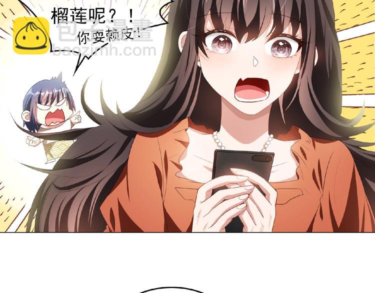 第42话 我好想你-第42话