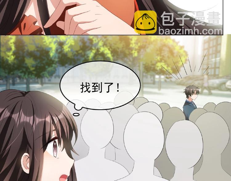 第42话 我好想你-第42话