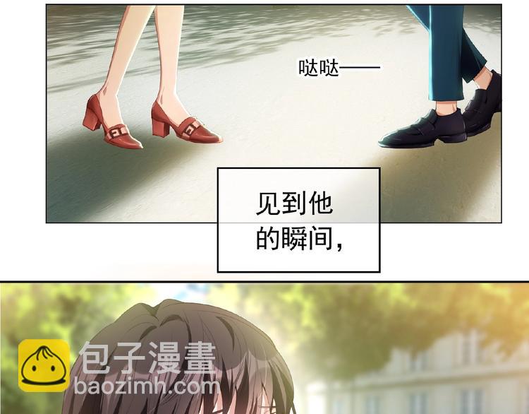 第42话 我好想你-第42话