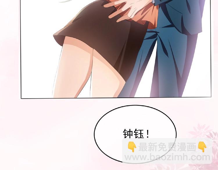 第42话 我好想你-第42话