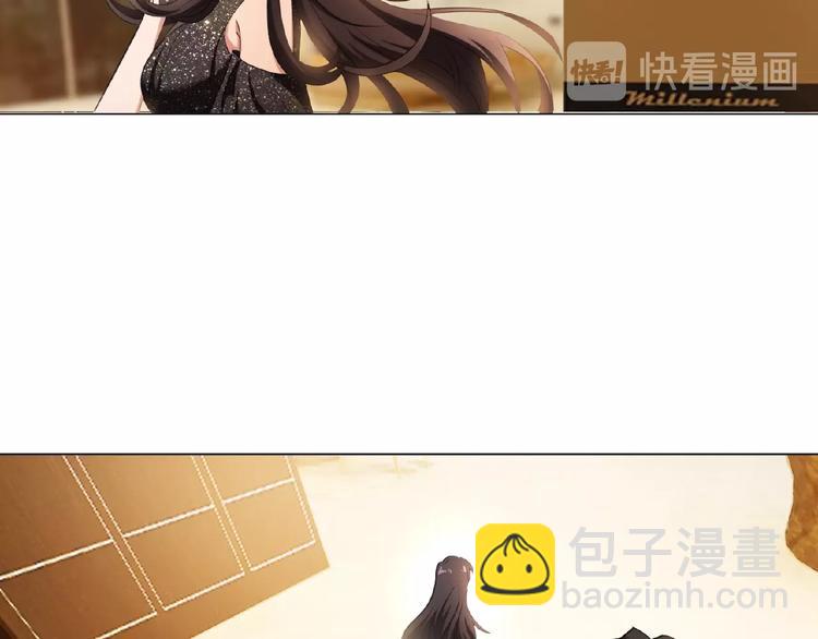 第44话 拆穿(1/3)-第44话