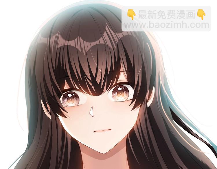 第44话 拆穿(1/3)-第44话