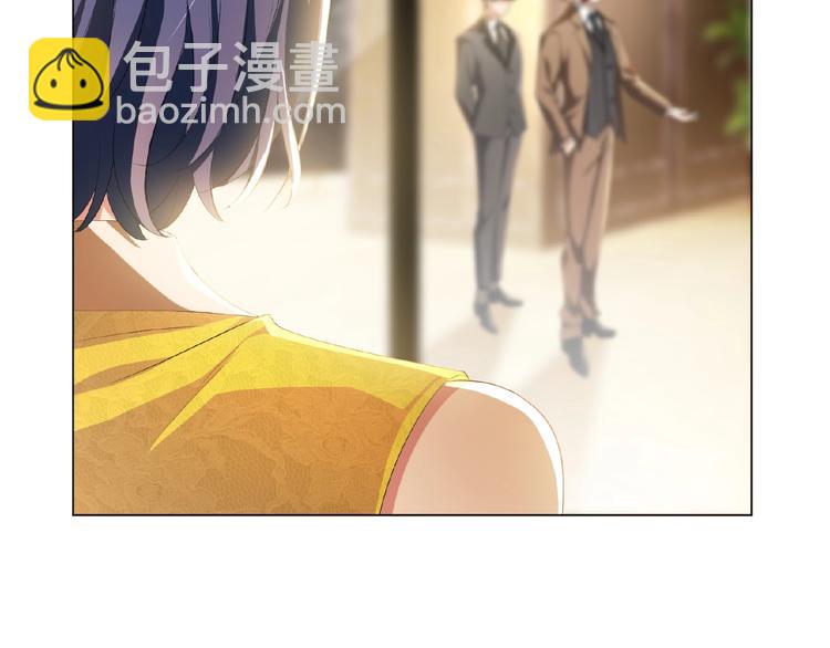第44话 拆穿(1/3)-第44话
