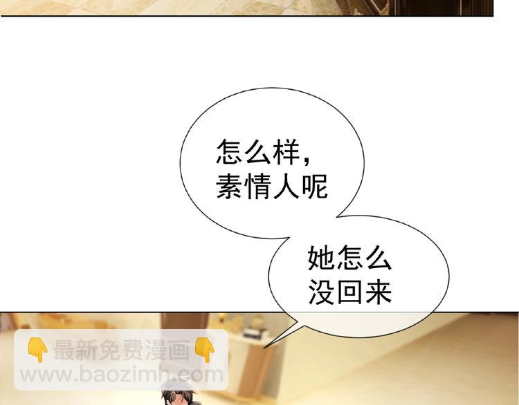 第46话 再见(1/4)-第46话