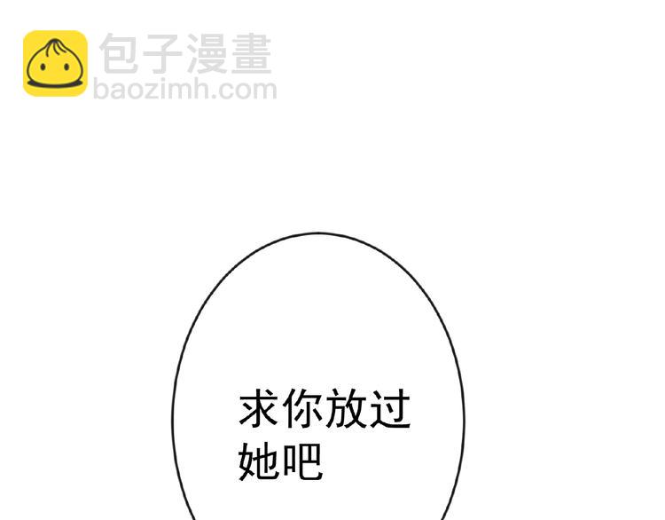 第46话 再见(1/4)-第46话