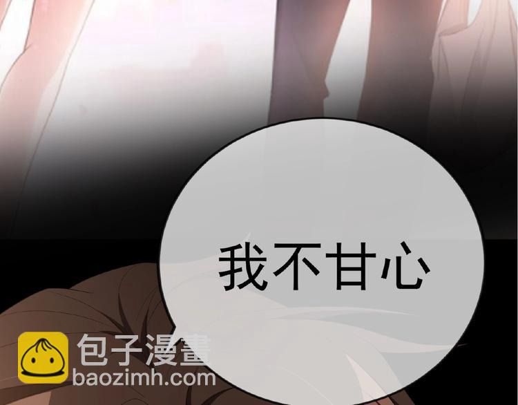 第46话 再见(1/4)-第46话