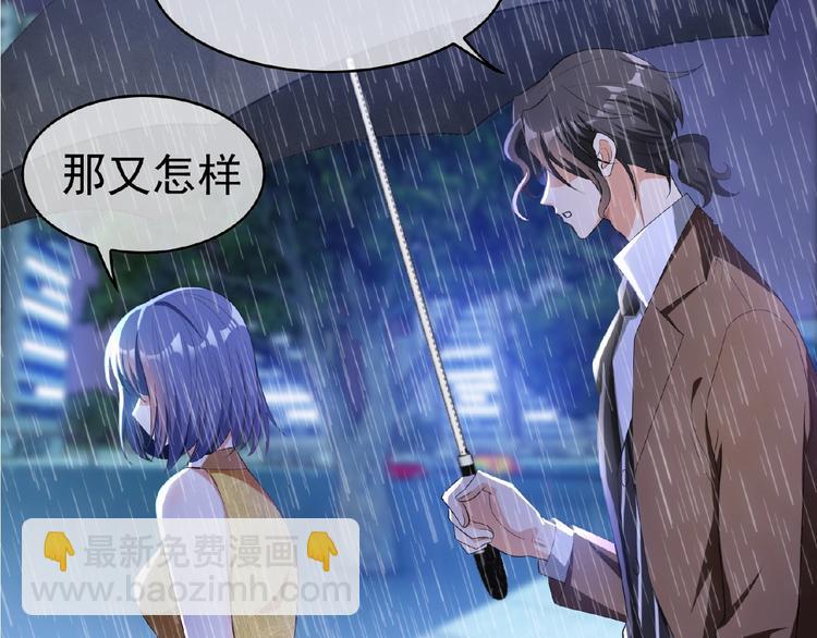 第46话 再见(1/4)-第46话