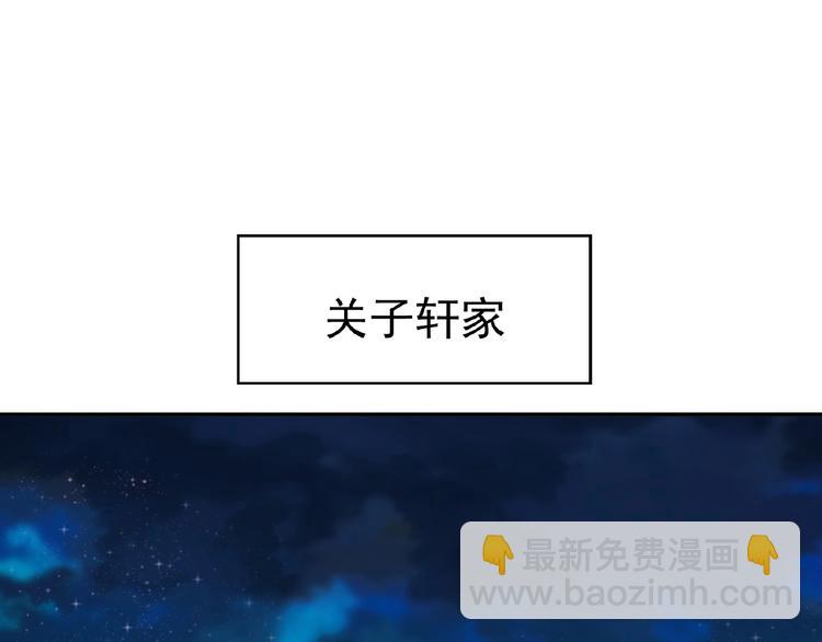 第46话 再见(1/4)-第46话