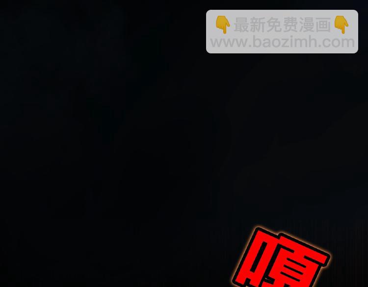 第60话 离开他，嫁给我(1/3)-第60话