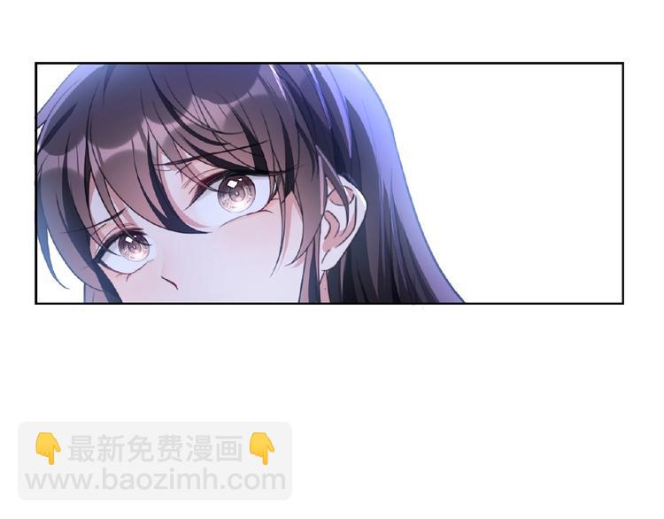 第60话 离开他，嫁给我(1/3)-第60话