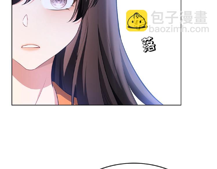 第60话 离开他，嫁给我(1/3)-第60话