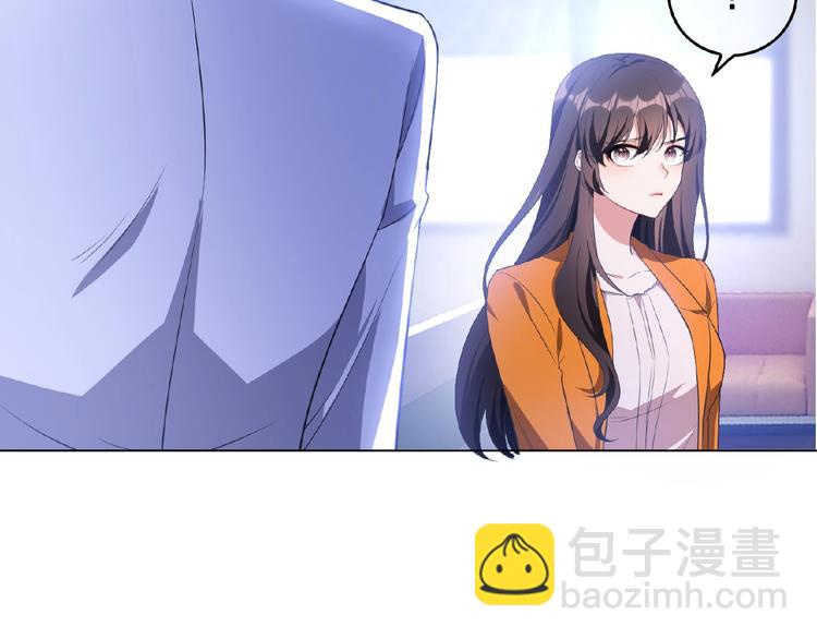 第60话 离开他，嫁给我(1/3)-第60话