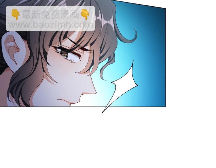 第64话 联姻？(1/3)-第64话