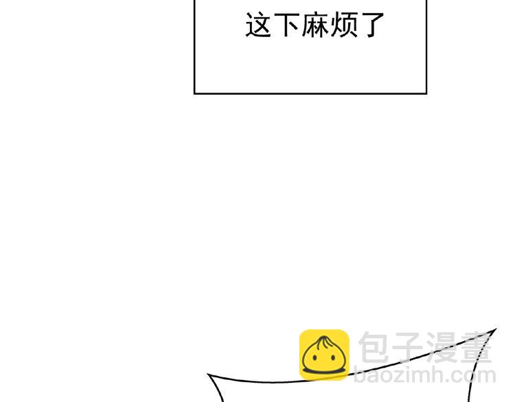 第66话 影帝再次救场(1/3)-第66话