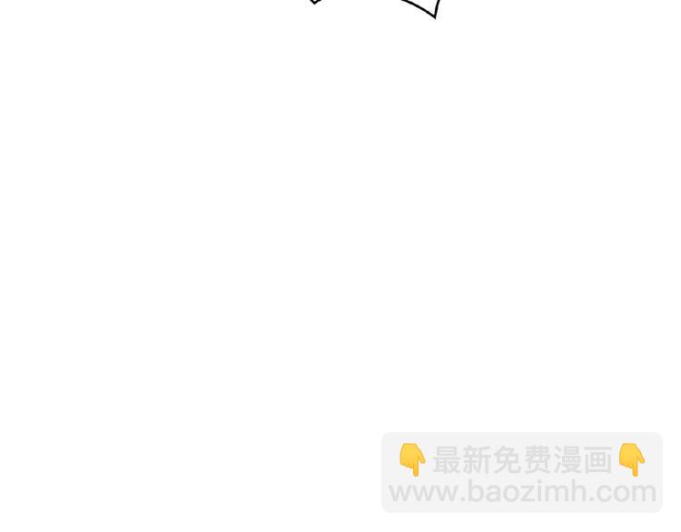 第66话 影帝再次救场(1/3)-第66话