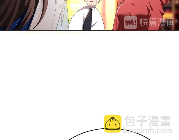 第66话 影帝再次救场(1/3)-第66话