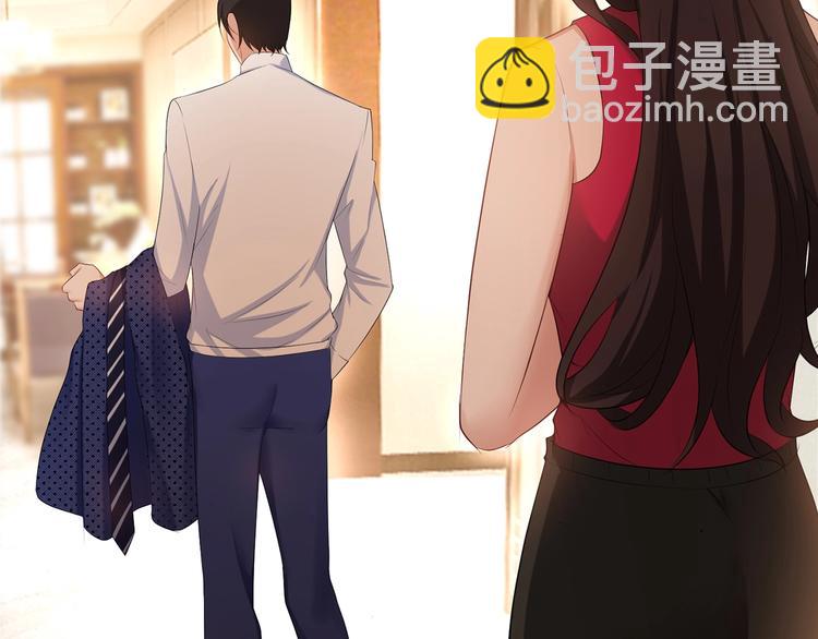 第8话  初恋情人(1/2)-第8话